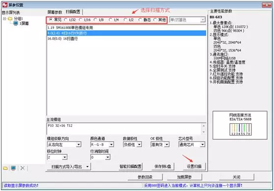 201808070538378630 bifa·必发(中国区)唯一官方网站