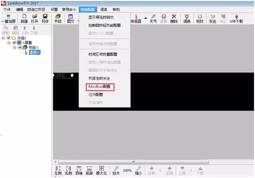 201808070543073568 bifa·必发(中国区)唯一官方网站