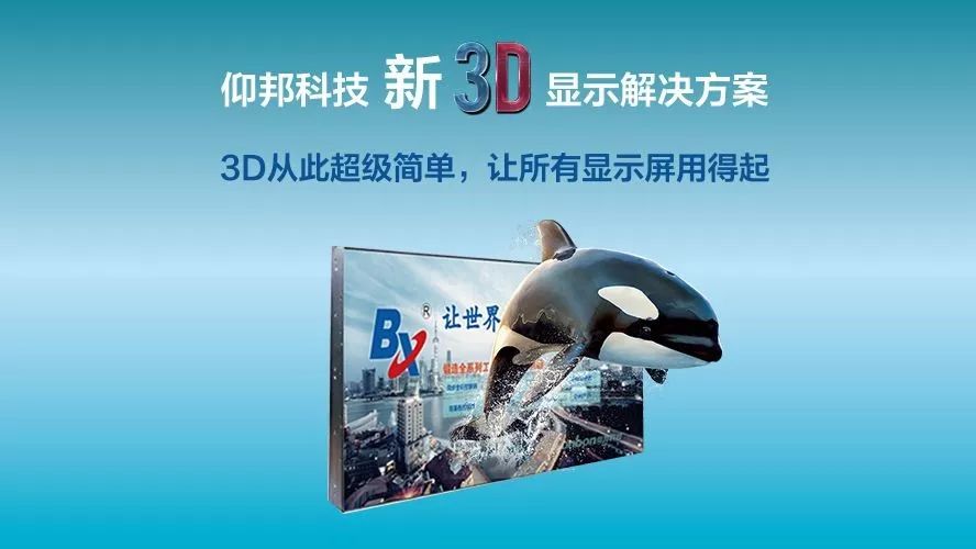 201808070633127114 bifa·必发(中国区)唯一官方网站