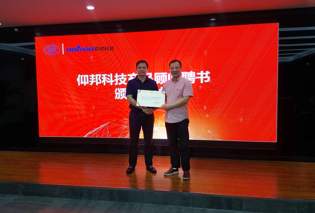 201809251554494976 bifa·必发(中国区)唯一官方网站