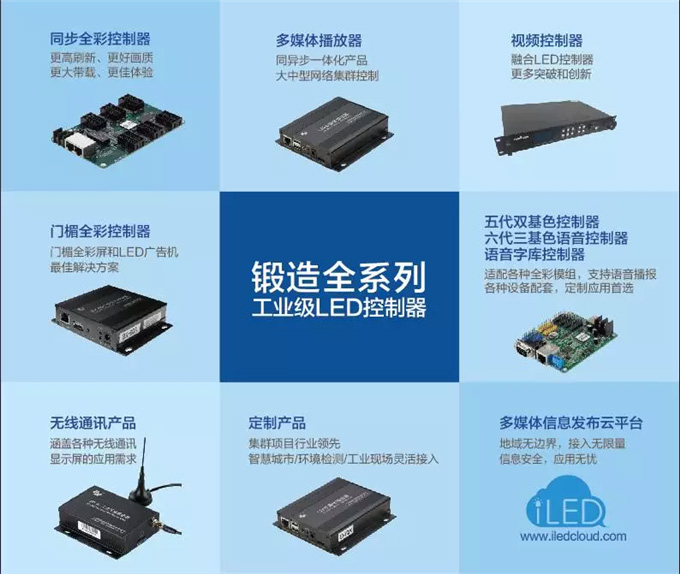 201809291439024614 bifa·必发(中国区)唯一官方网站