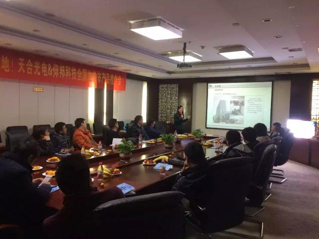 201809291505423514 bifa·必发(中国区)唯一官方网站