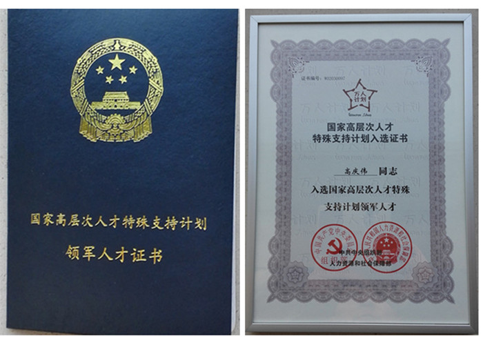 201809291532336679 bifa·必发(中国区)唯一官方网站