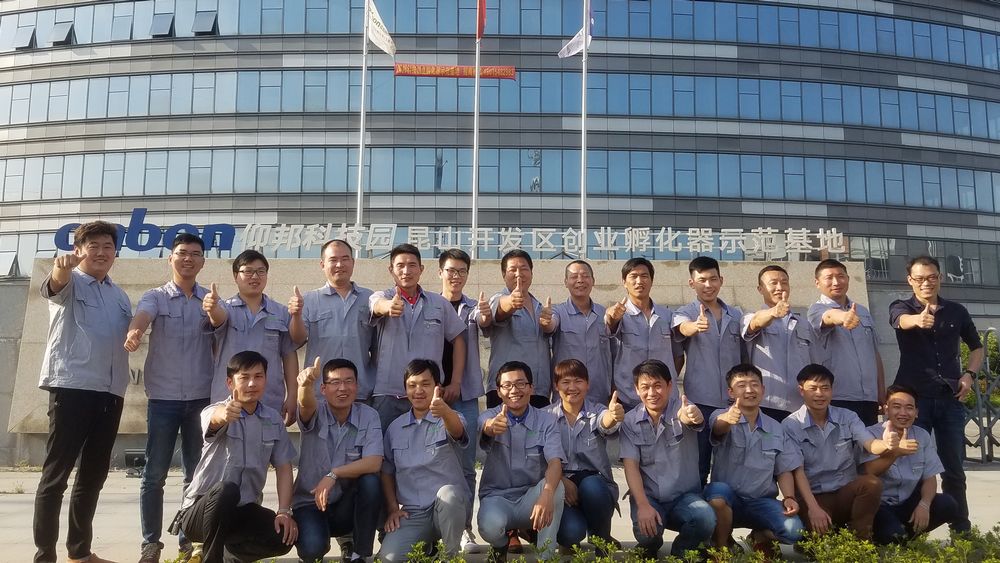 201810081109005646 bifa·必发(中国区)唯一官方网站