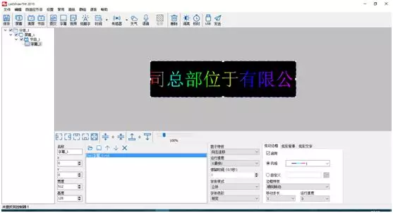 201810121008046182 bifa·必发(中国区)唯一官方网站
