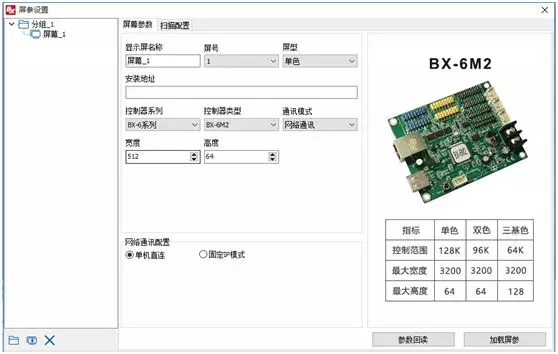 201810121009013421 bifa·必发(中国区)唯一官方网站