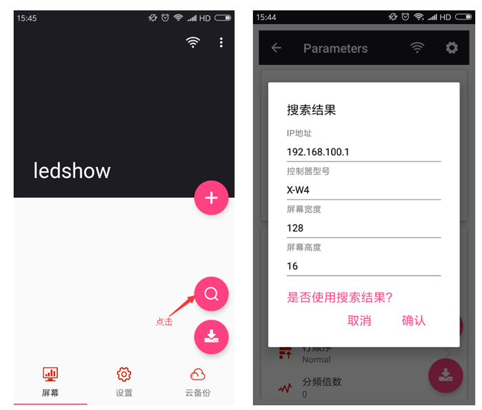201812041536151207 bifa·必发(中国区)唯一官方网站