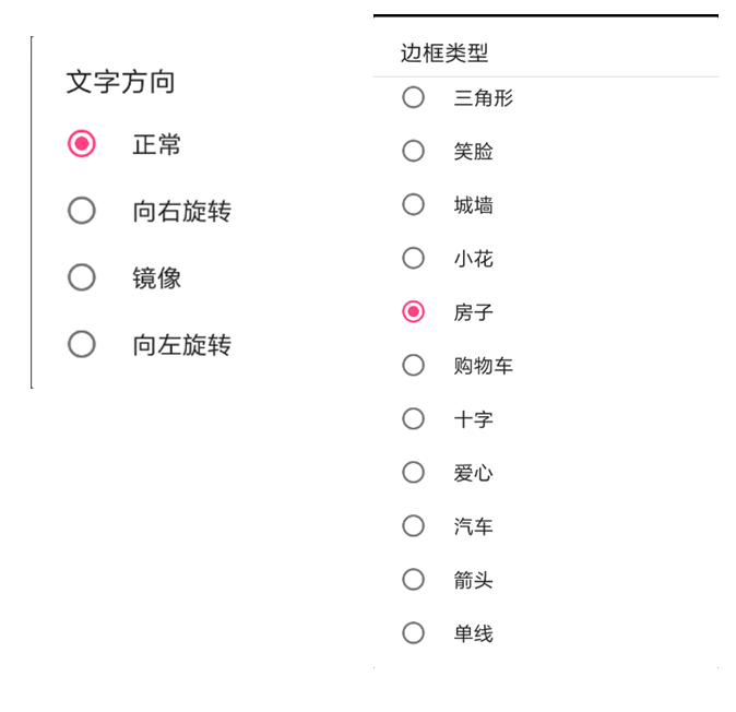 201812041539273878 bifa·必发(中国区)唯一官方网站