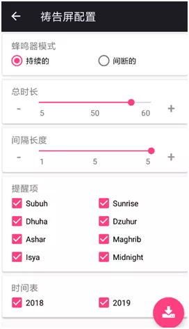 201901081442043289 bifa·必发(中国区)唯一官方网站