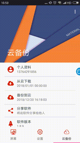 201901081445424463 bifa·必发(中国区)唯一官方网站