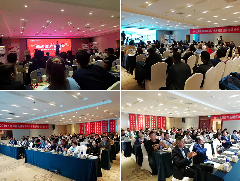 201904231554243519 bifa·必发(中国区)唯一官方网站