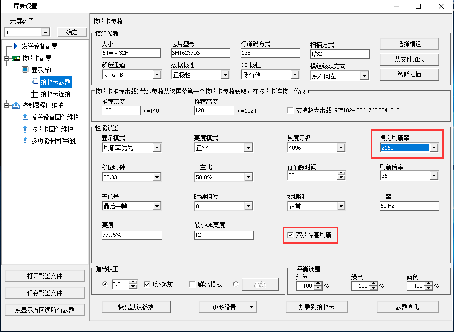 201906281032579445 bifa·必发(中国区)唯一官方网站