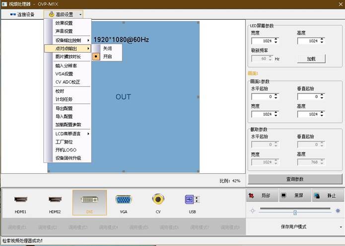 201906281034487553 bifa·必发(中国区)唯一官方网站