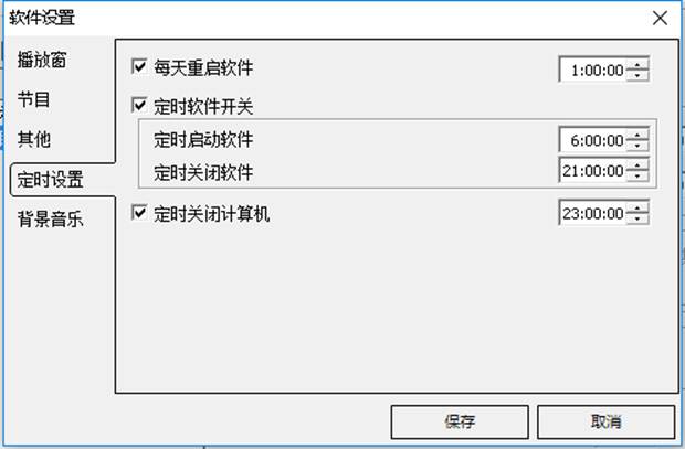 201906281036149856 bifa·必发(中国区)唯一官方网站