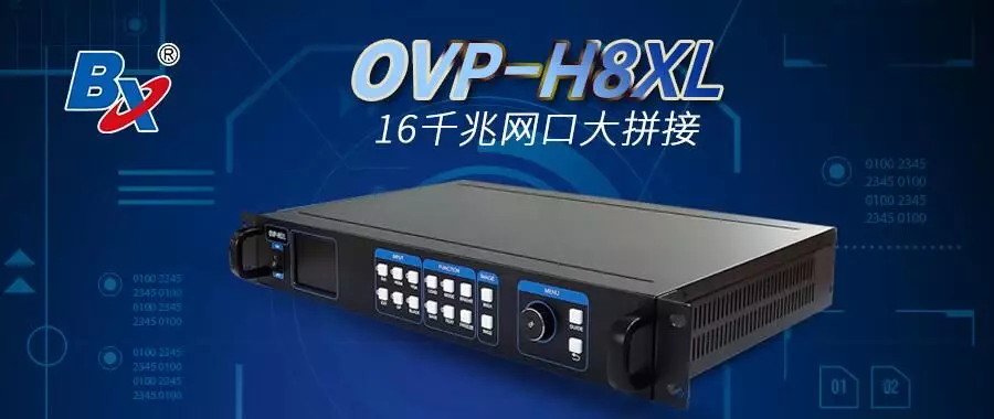 202001171244319491 bifa·必发(中国区)唯一官方网站