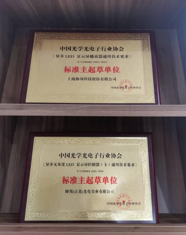 202007311650302362 bifa·必发(中国区)唯一官方网站