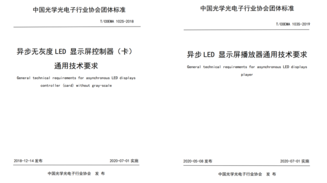 202007311651596464 bifa·必发(中国区)唯一官方网站