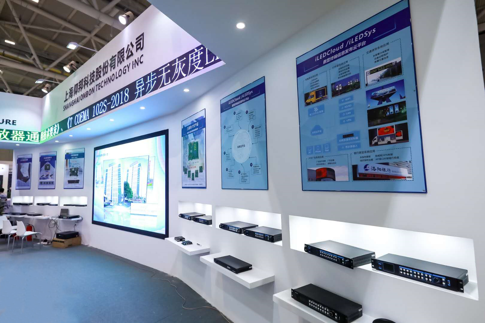 202009181714005519 bifa·必发(中国区)唯一官方网站
