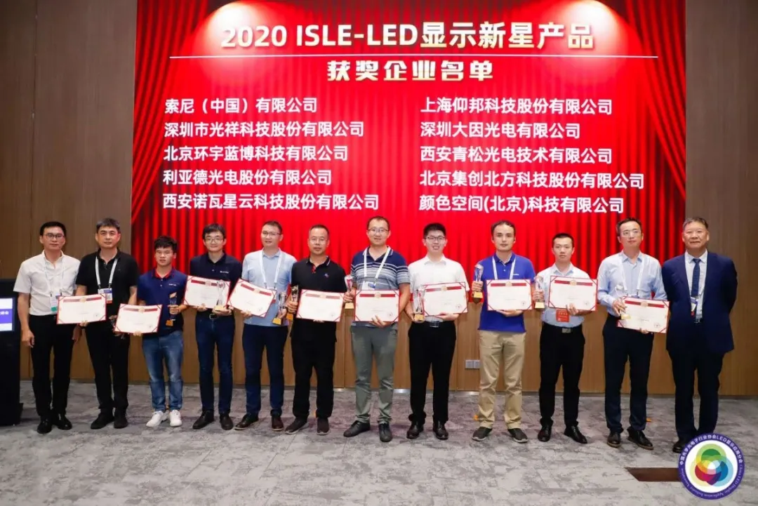 202009181721091558 bifa·必发(中国区)唯一官方网站