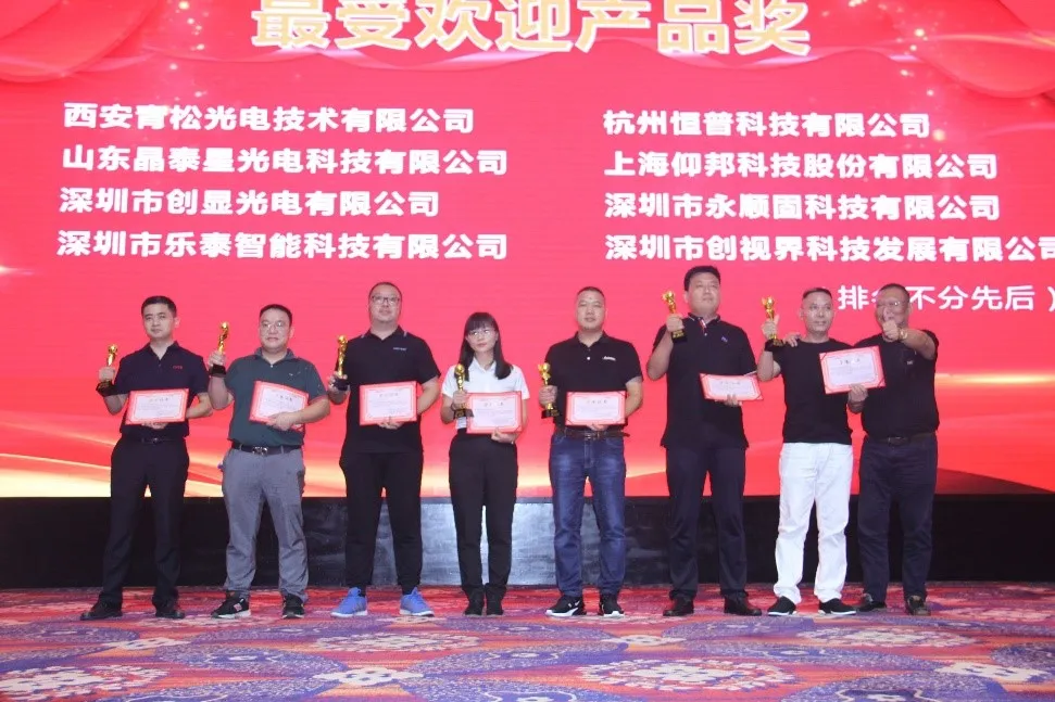 202009181723174511 bifa·必发(中国区)唯一官方网站