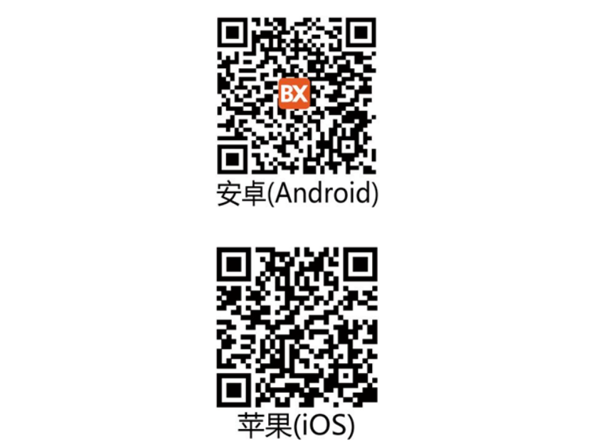 202012311713439727 bifa·必发(中国区)唯一官方网站