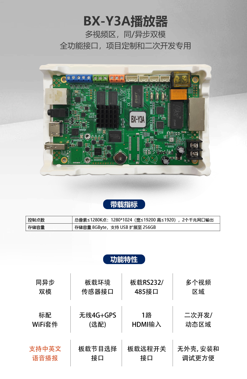 202012311738432863 bifa·必发(中国区)唯一官方网站