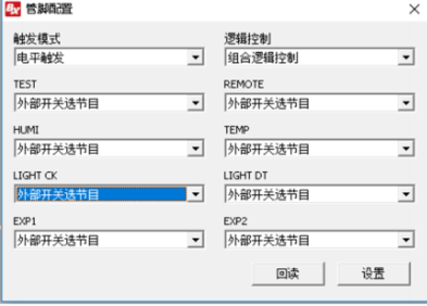 202102231600148065 bifa·必发(中国区)唯一官方网站
