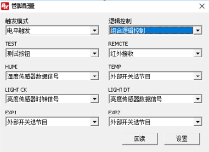 202102231602142071 bifa·必发(中国区)唯一官方网站