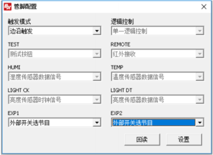 202102231607568972 bifa·必发(中国区)唯一官方网站