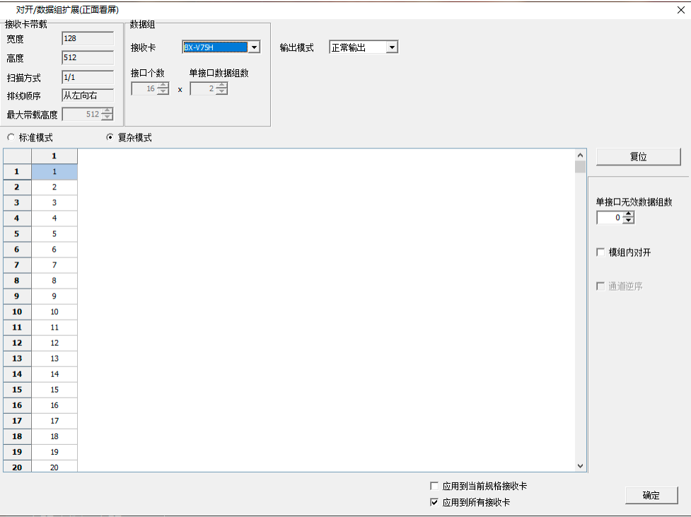 202103021725152036 bifa·必发(中国区)唯一官方网站