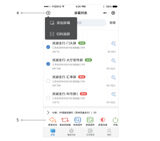 202103081327433297 bifa·必发(中国区)唯一官方网站