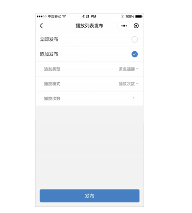 202103081330127449 bifa·必发(中国区)唯一官方网站