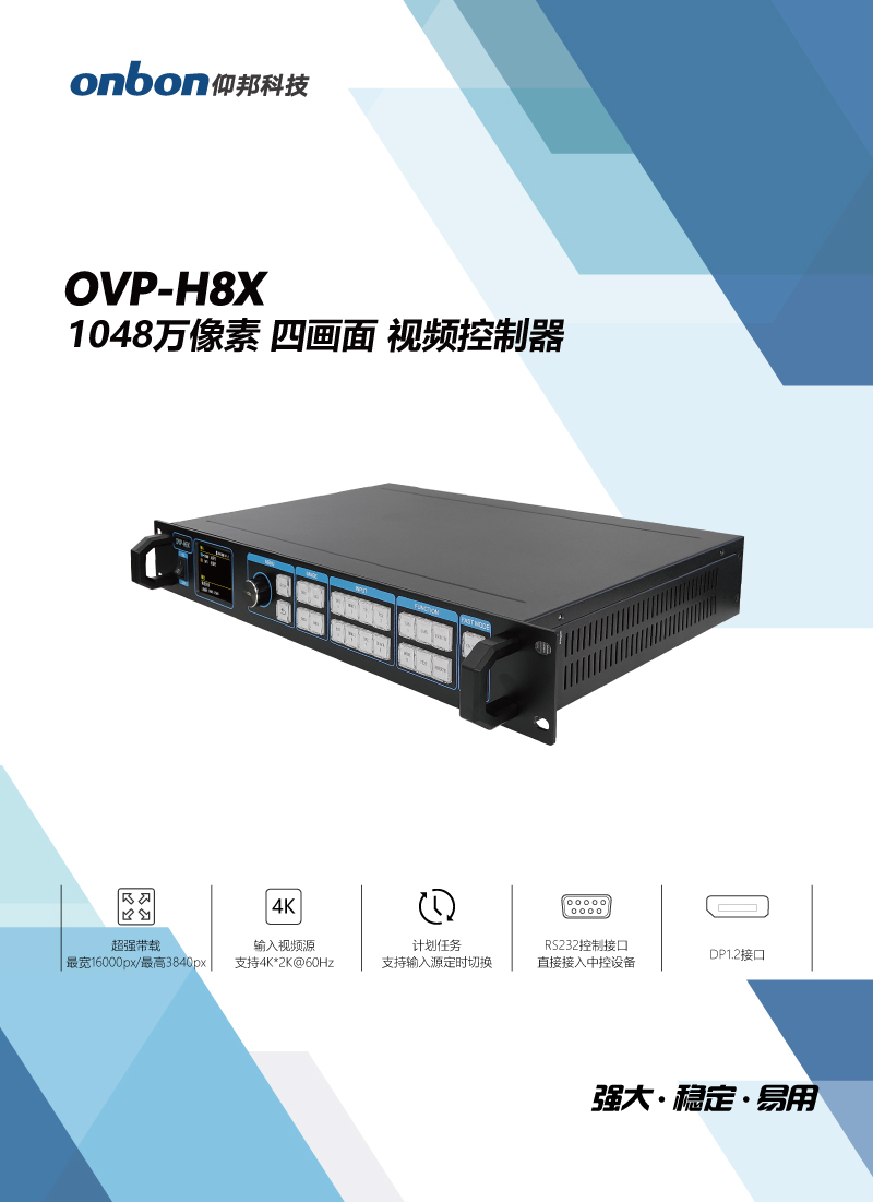 202105311624265599 bifa·必发(中国区)唯一官方网站