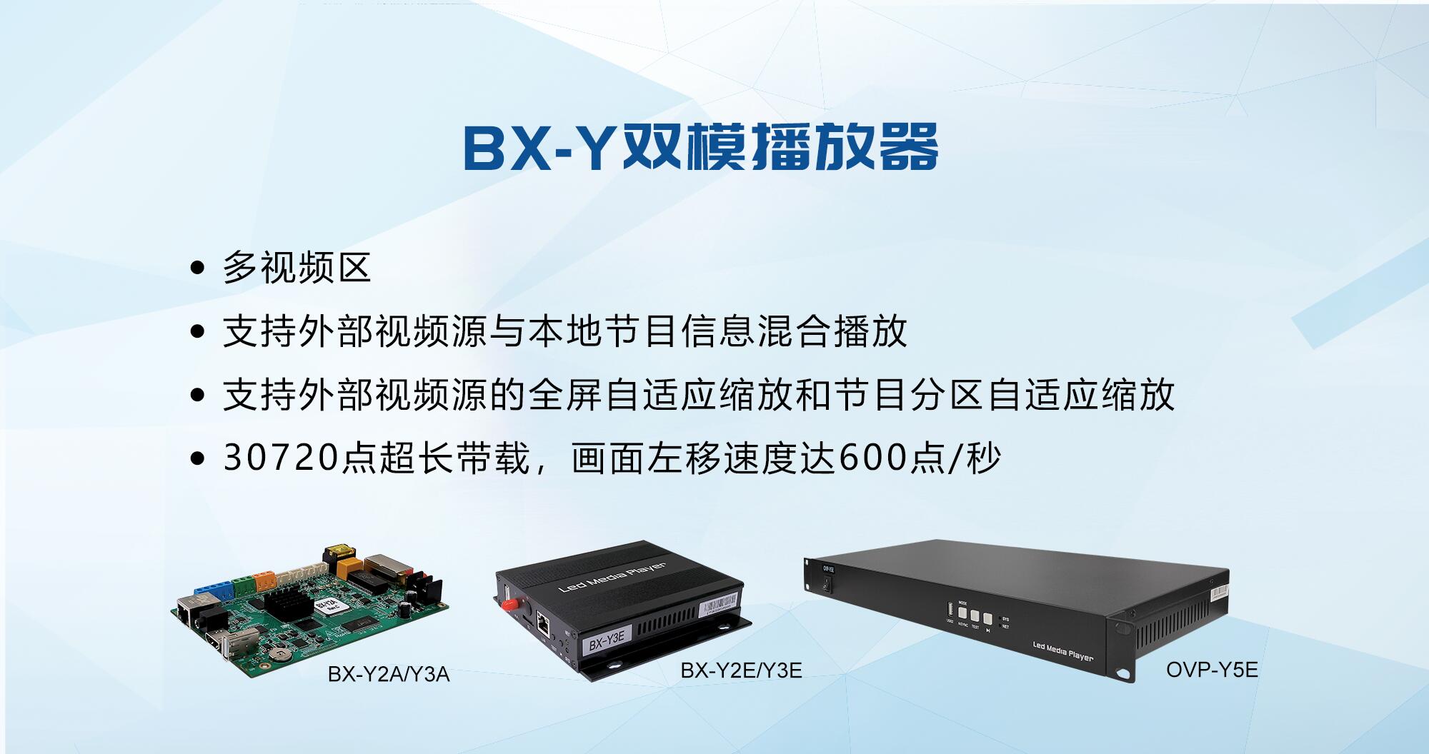 202303271019287093 bifa·必发(中国区)唯一官方网站