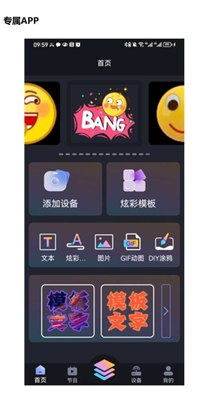 202305111127404371 bifa·必发(中国区)唯一官方网站
