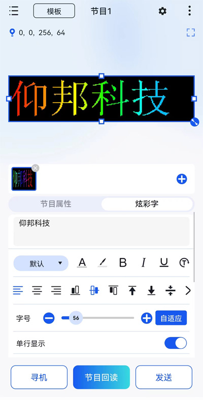 202402020911076111 bifa·必发(中国区)唯一官方网站