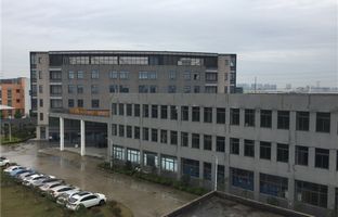 bifa必发昆山产业基地竣工，2015扬帆启航