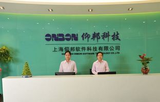 1539134187640553783 bifa必发总部科研基地建设胜利竣工