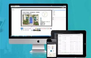 1539196114051817365 好消息:bifa必发BX-6Q可适用于iLEDCloud平台啦