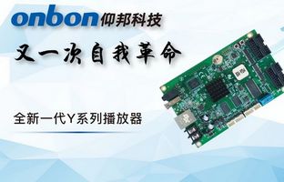 1539294086633824806 从6Q到Y系列:bifa必发的一场自我革命