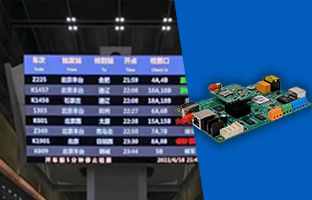 LED场景应用，不只显示，更多扩展
