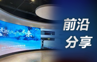 用4K点对点，选bifa必发OVP设备