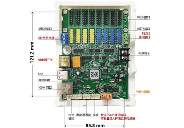 1654736321324905950 bifa·必发(中国区)唯一官方网站