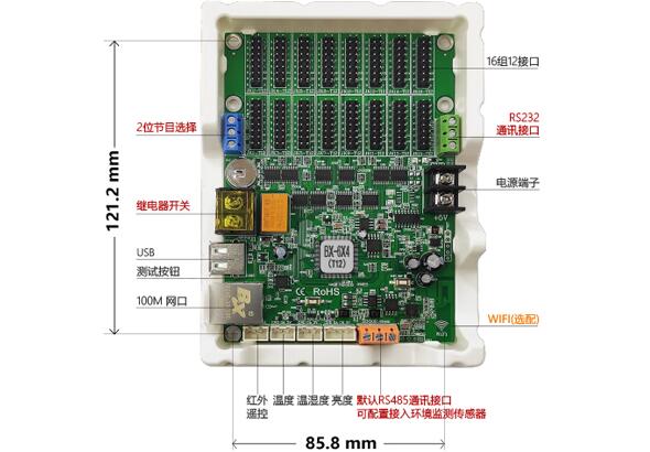 1654737183618719968 bifa·必发(中国区)唯一官方网站