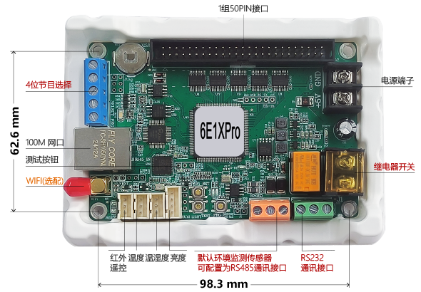 1722988111677923823 bifa·必发(中国区)唯一官方网站