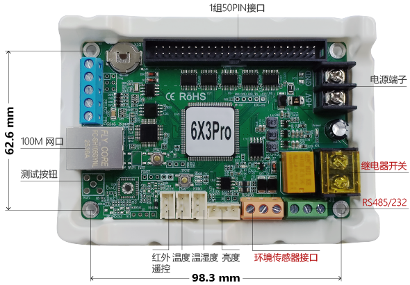 1760138718063153381 bifa·必发(中国区)唯一官方网站